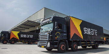 跨越山海传递温情 安能网点爱心接力，助暖大凉山