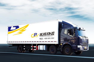 全国整车物流运输服务与专业打包 一站式解决方案